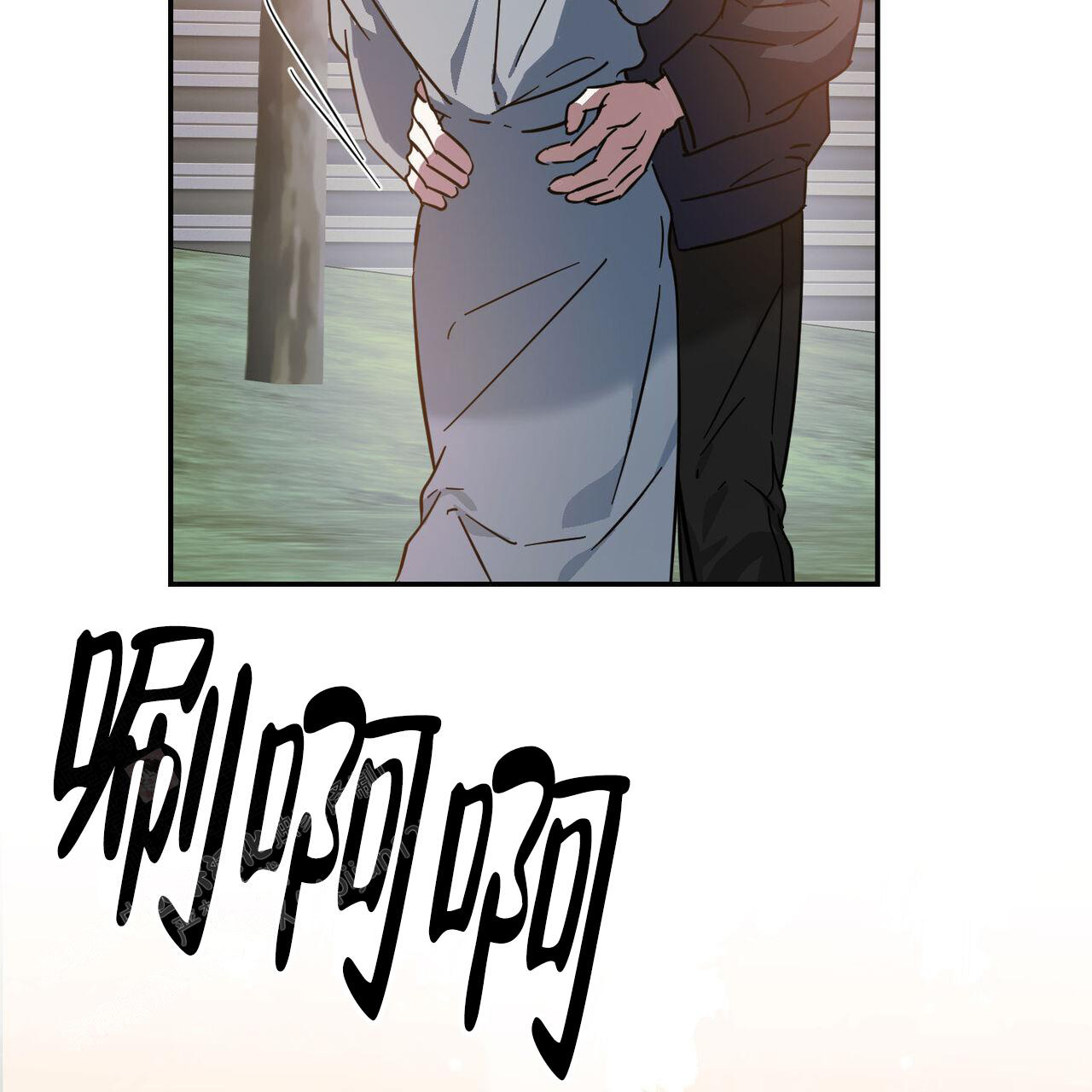 《我的主人(Ⅰ+Ⅱ季)》漫画最新章节第90话免费下拉式在线观看章节第【44】张图片