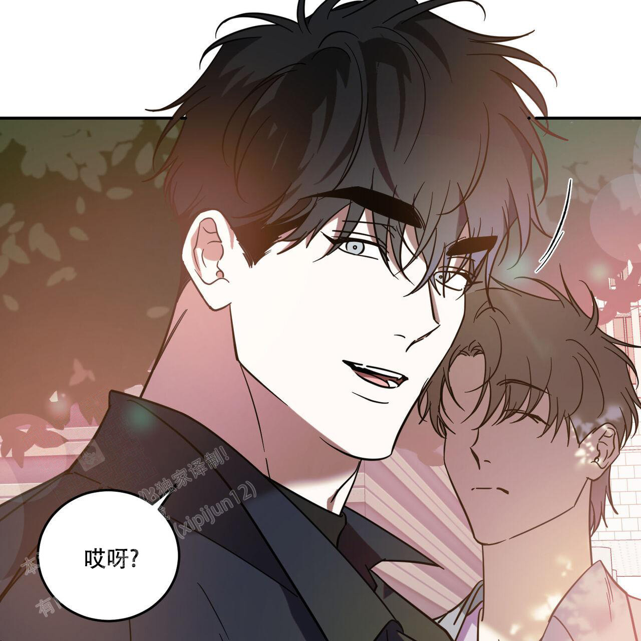 《我的主人(Ⅰ+Ⅱ季)》漫画最新章节第88话免费下拉式在线观看章节第【39】张图片