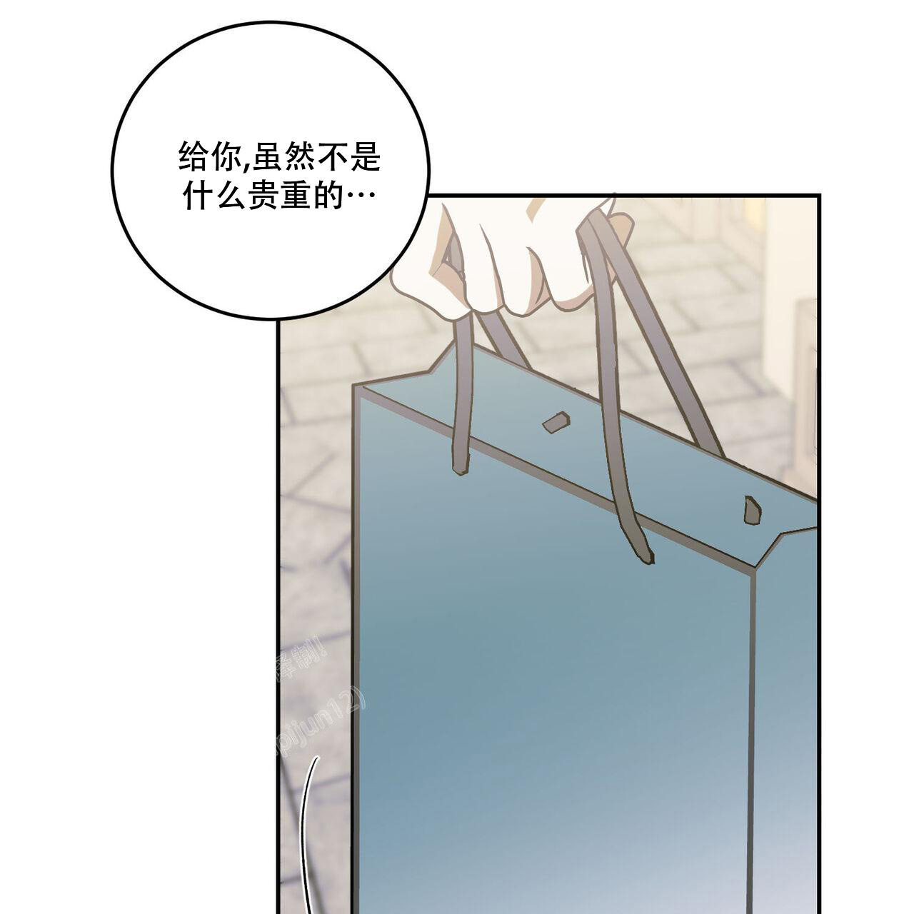 《我的主人(Ⅰ+Ⅱ季)》漫画最新章节第104话免费下拉式在线观看章节第【26】张图片