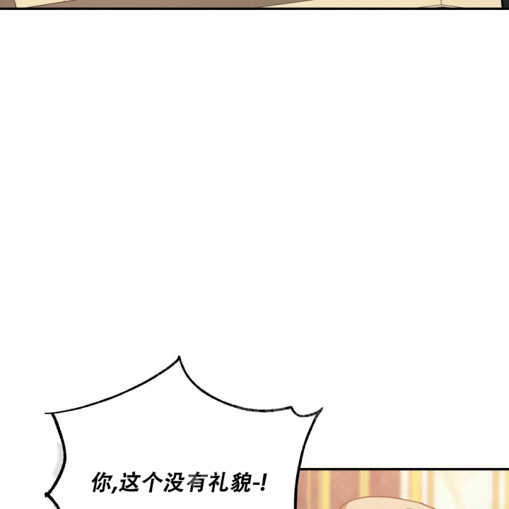 《我的主人(Ⅰ+Ⅱ季)》漫画最新章节第65话免费下拉式在线观看章节第【49】张图片