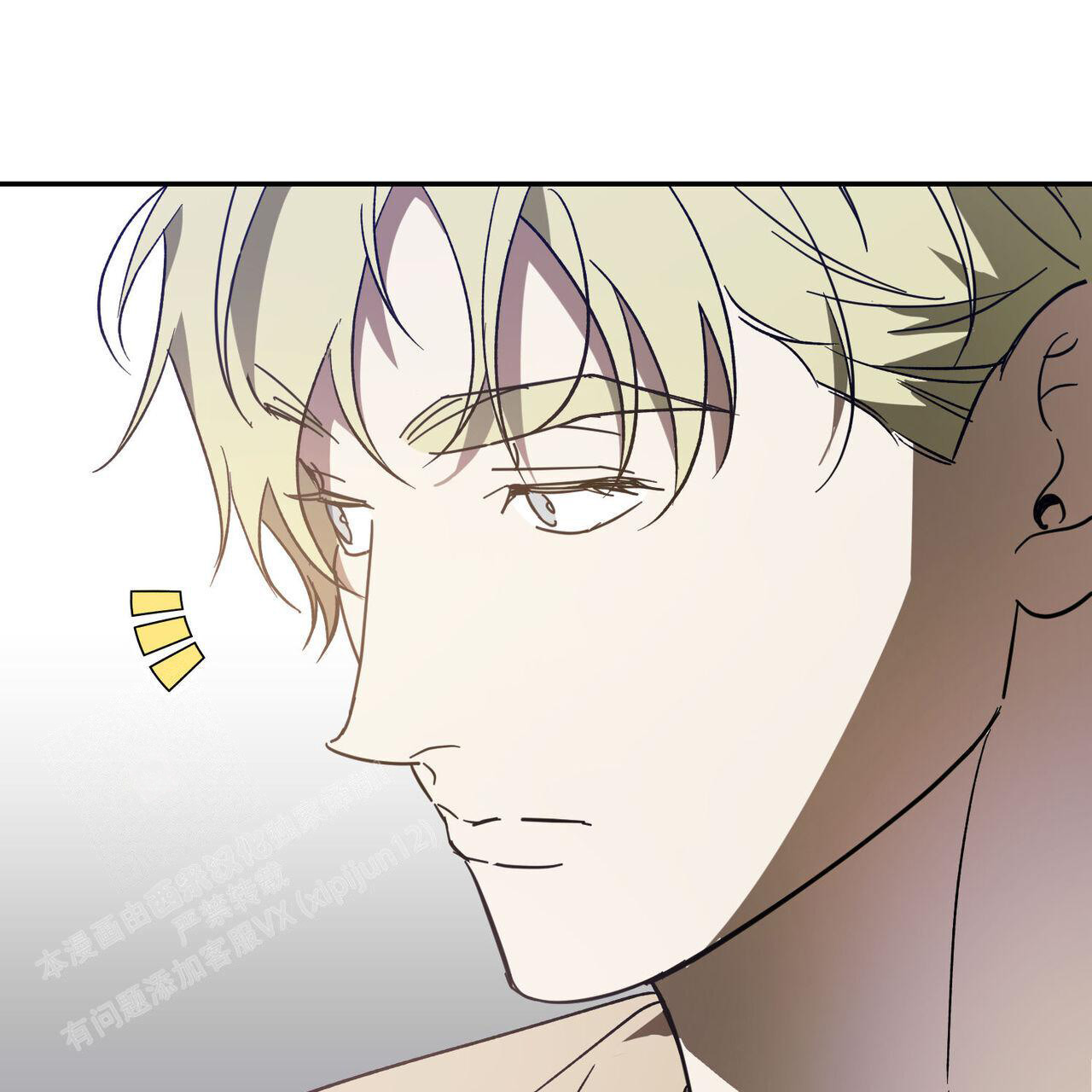 《我的主人(Ⅰ+Ⅱ季)》漫画最新章节第108话免费下拉式在线观看章节第【29】张图片
