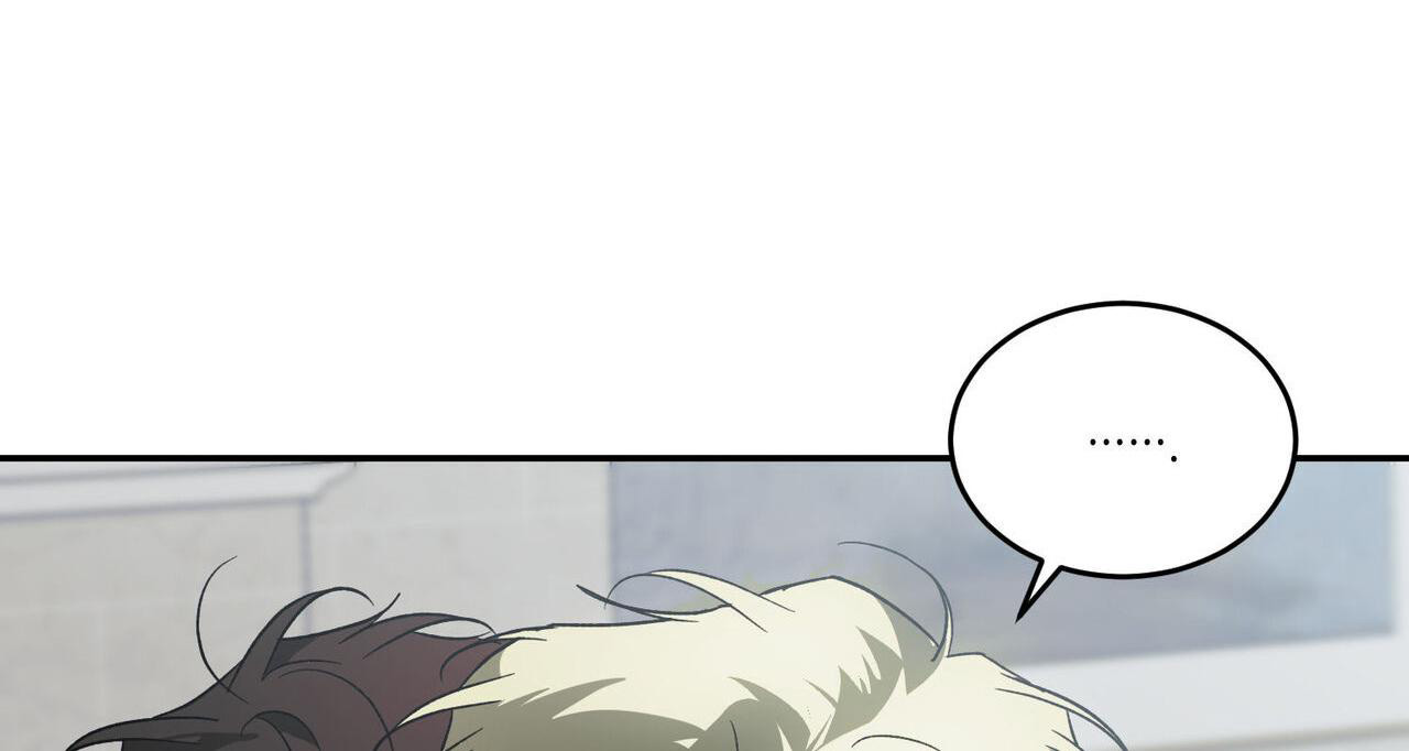 《我的主人(Ⅰ+Ⅱ季)》漫画最新章节第108话免费下拉式在线观看章节第【4】张图片