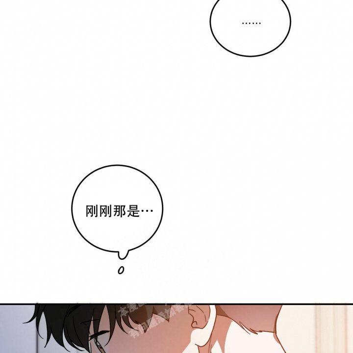 《我的主人(Ⅰ+Ⅱ季)》漫画最新章节第64话免费下拉式在线观看章节第【24】张图片