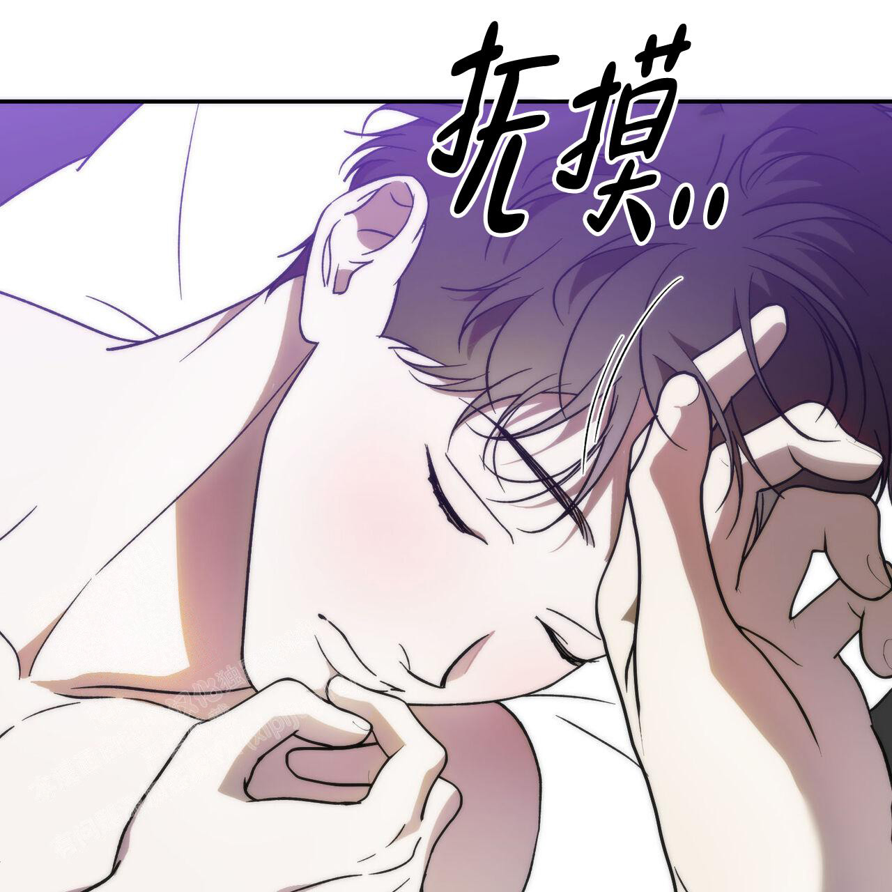 《我的主人(Ⅰ+Ⅱ季)》漫画最新章节第104话免费下拉式在线观看章节第【22】张图片