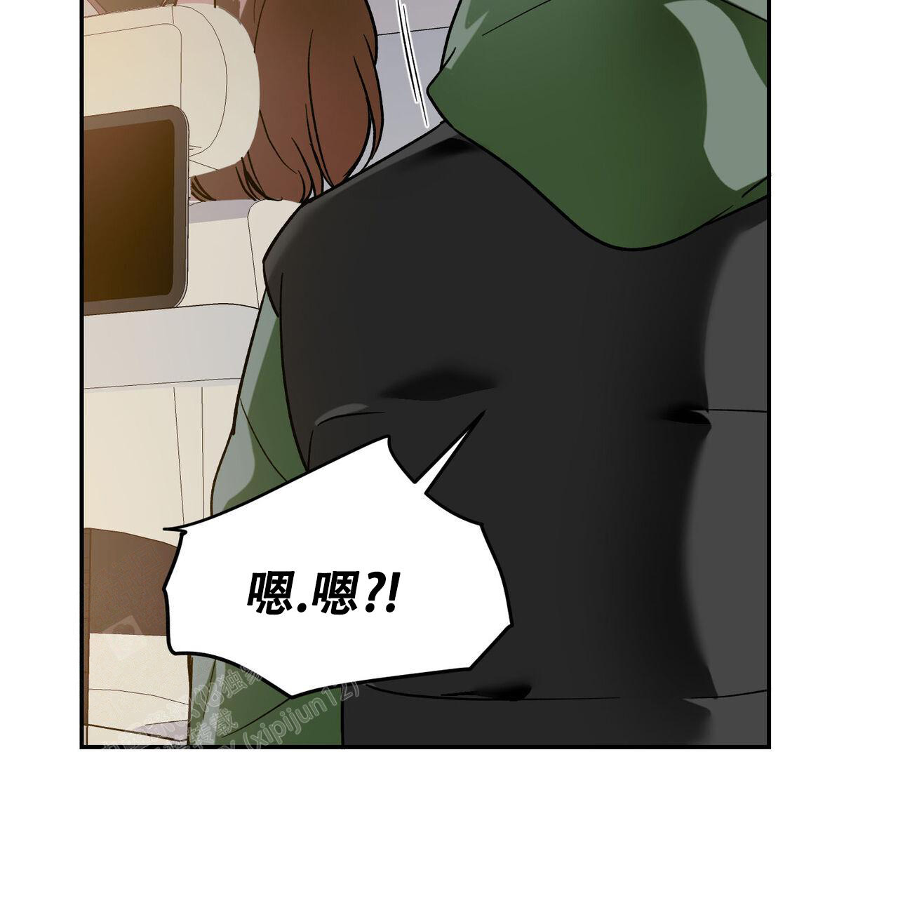 《我的主人(Ⅰ+Ⅱ季)》漫画最新章节第105话免费下拉式在线观看章节第【34】张图片