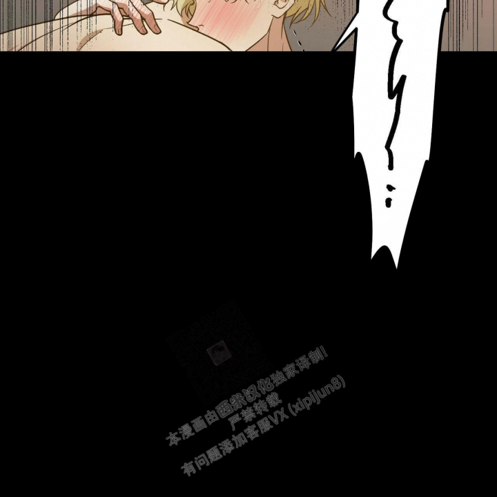 《我的主人(Ⅰ+Ⅱ季)》漫画最新章节第55话免费下拉式在线观看章节第【33】张图片