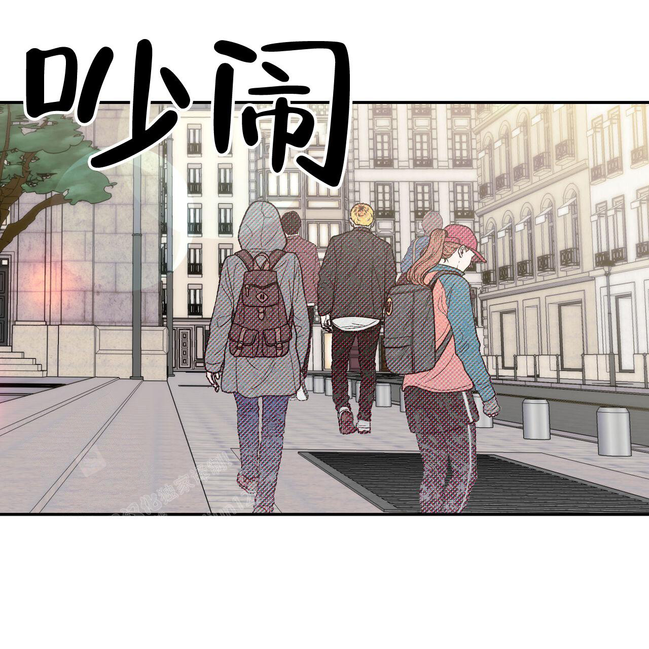 《我的主人(Ⅰ+Ⅱ季)》漫画最新章节第104话免费下拉式在线观看章节第【25】张图片