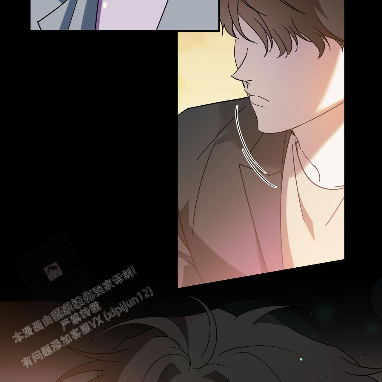 《我的主人(Ⅰ+Ⅱ季)》漫画最新章节第95话免费下拉式在线观看章节第【45】张图片