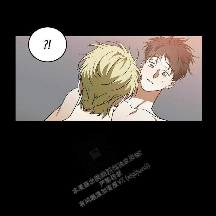 《我的主人(Ⅰ+Ⅱ季)》漫画最新章节第57话免费下拉式在线观看章节第【31】张图片