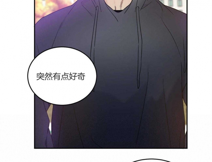 《我的主人(Ⅰ+Ⅱ季)》漫画最新章节第44话免费下拉式在线观看章节第【22】张图片