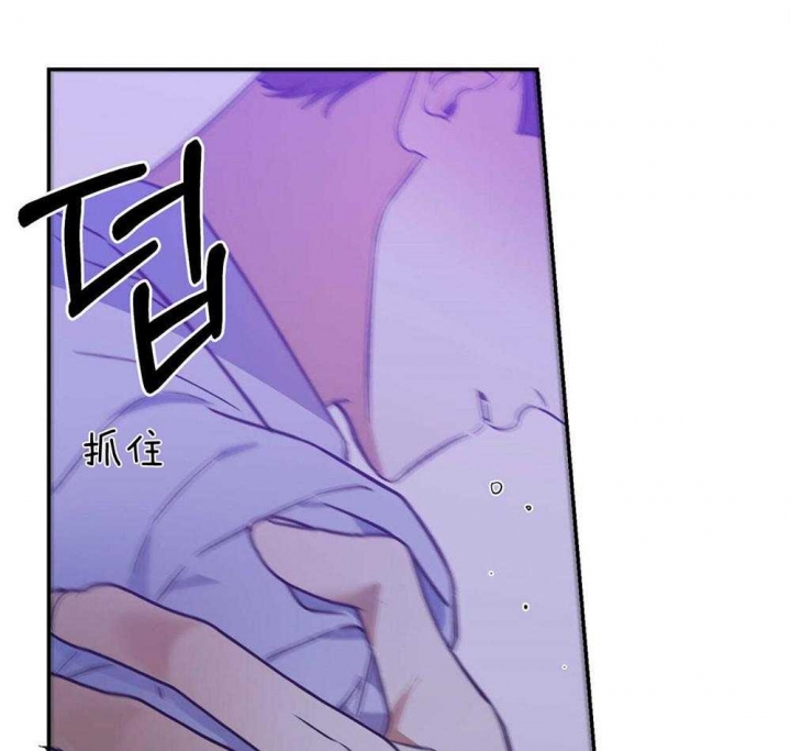 《我的主人(Ⅰ+Ⅱ季)》漫画最新章节第34话免费下拉式在线观看章节第【30】张图片