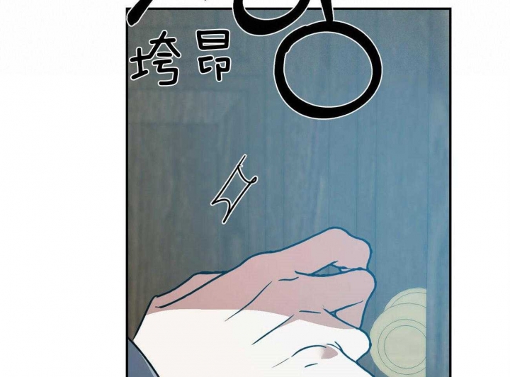 《我的主人(Ⅰ+Ⅱ季)》漫画最新章节第40话免费下拉式在线观看章节第【17】张图片