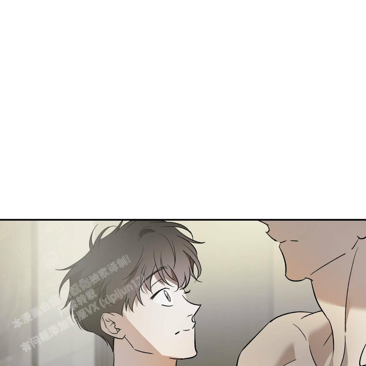 《我的主人(Ⅰ+Ⅱ季)》漫画最新章节第81话免费下拉式在线观看章节第【47】张图片