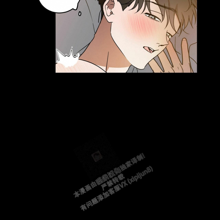 《我的主人(Ⅰ+Ⅱ季)》漫画最新章节第57话免费下拉式在线观看章节第【20】张图片