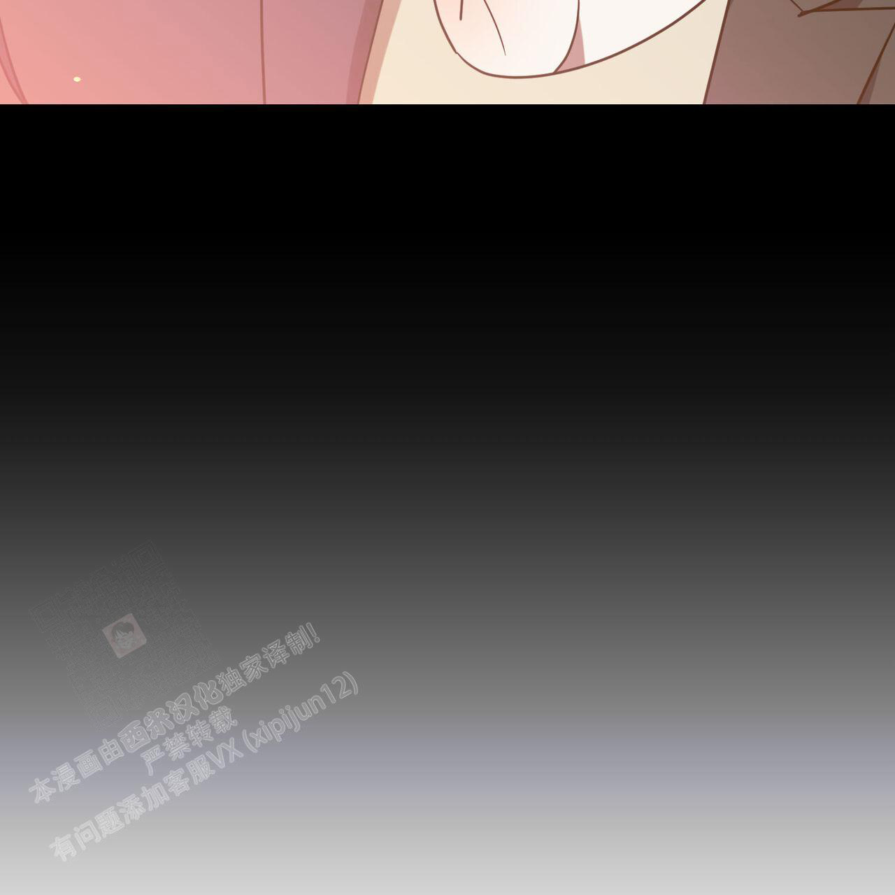 《我的主人(Ⅰ+Ⅱ季)》漫画最新章节第95话免费下拉式在线观看章节第【47】张图片