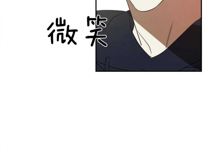 《我的主人(Ⅰ+Ⅱ季)》漫画最新章节第47话免费下拉式在线观看章节第【9】张图片