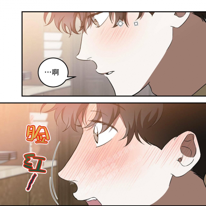 《我的主人(Ⅰ+Ⅱ季)》漫画最新章节第49话免费下拉式在线观看章节第【32】张图片