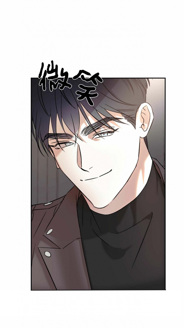 《我的主人(Ⅰ+Ⅱ季)》漫画最新章节第12话免费下拉式在线观看章节第【12】张图片