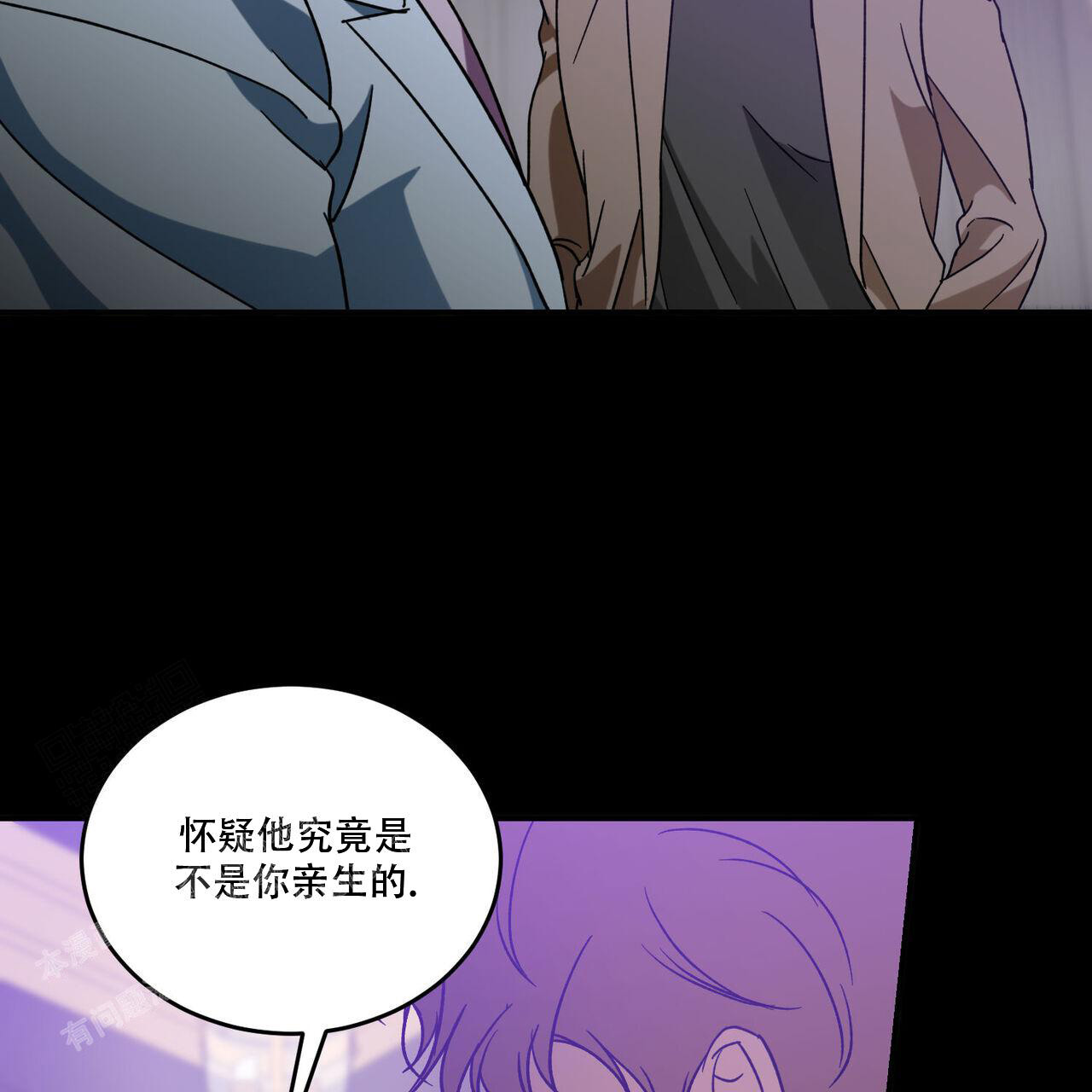 《我的主人(Ⅰ+Ⅱ季)》漫画最新章节第103话免费下拉式在线观看章节第【22】张图片