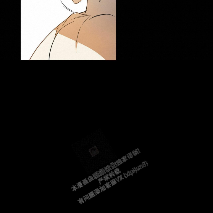 《我的主人(Ⅰ+Ⅱ季)》漫画最新章节第57话免费下拉式在线观看章节第【26】张图片