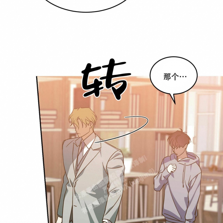 《我的主人(Ⅰ+Ⅱ季)》漫画最新章节第60话免费下拉式在线观看章节第【31】张图片