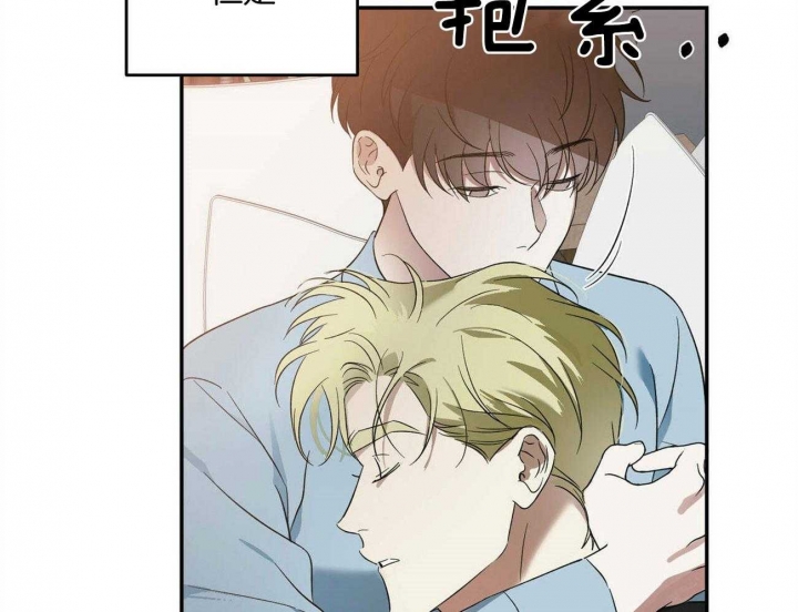 《我的主人(Ⅰ+Ⅱ季)》漫画最新章节第46话免费下拉式在线观看章节第【34】张图片