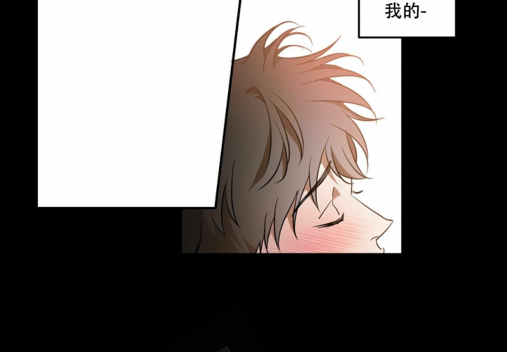 《我的主人(Ⅰ+Ⅱ季)》漫画最新章节第56话免费下拉式在线观看章节第【34】张图片