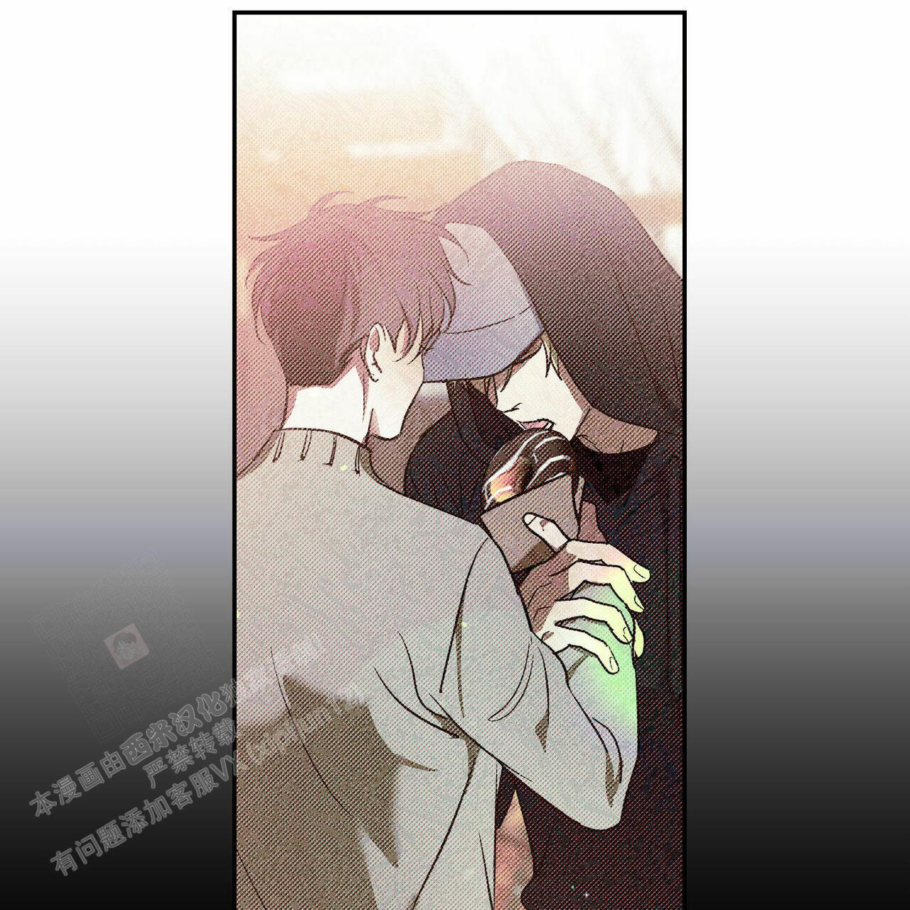 《我的主人(Ⅰ+Ⅱ季)》漫画最新章节第86话免费下拉式在线观看章节第【44】张图片