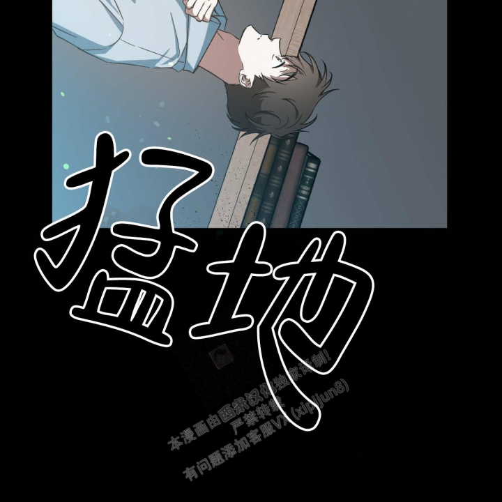 《我的主人(Ⅰ+Ⅱ季)》漫画最新章节第50话免费下拉式在线观看章节第【32】张图片