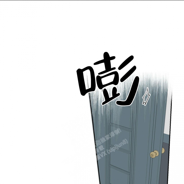 《我的主人(Ⅰ+Ⅱ季)》漫画最新章节第49话免费下拉式在线观看章节第【33】张图片