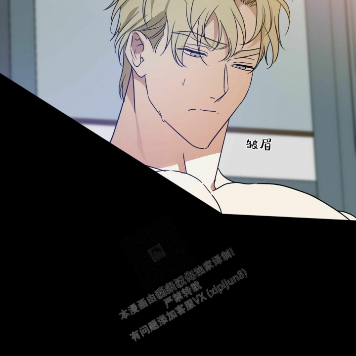 《我的主人(Ⅰ+Ⅱ季)》漫画最新章节第57话免费下拉式在线观看章节第【28】张图片