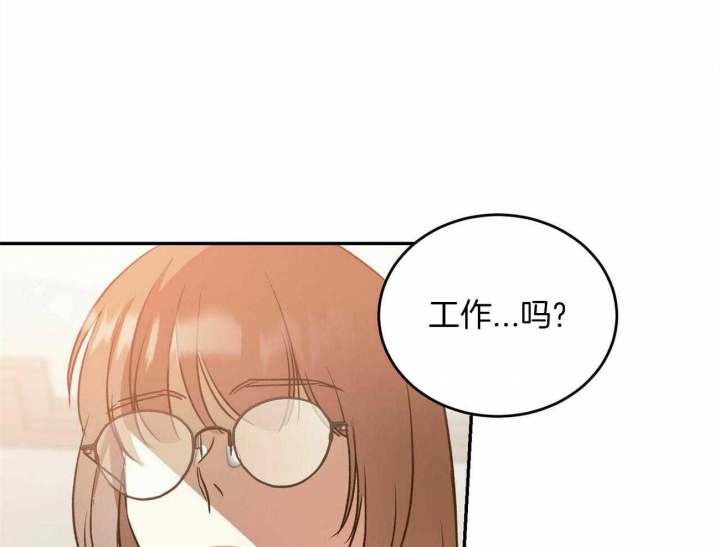 《我的主人(Ⅰ+Ⅱ季)》漫画最新章节第38话免费下拉式在线观看章节第【24】张图片