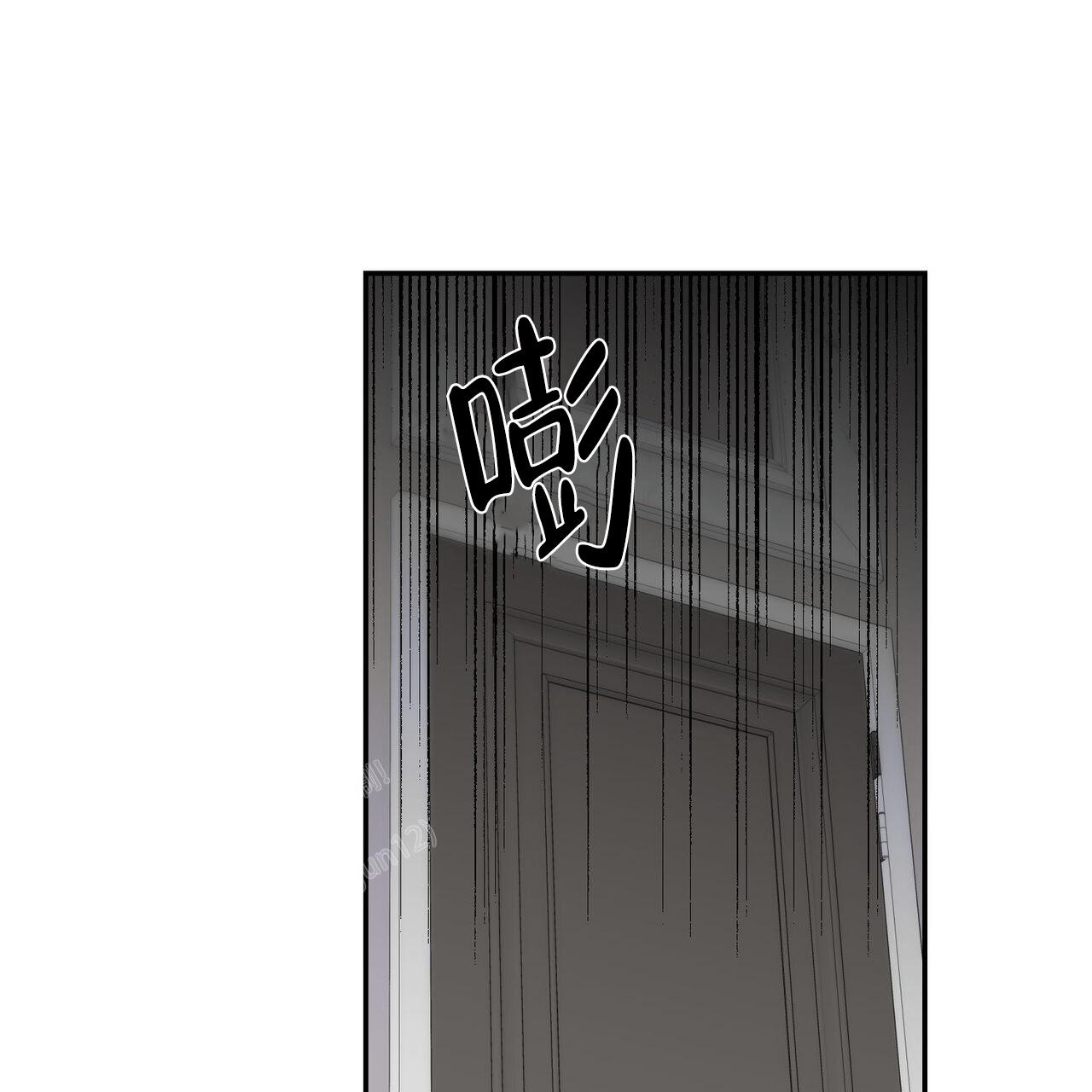 《我的主人(Ⅰ+Ⅱ季)》漫画最新章节第108话免费下拉式在线观看章节第【37】张图片