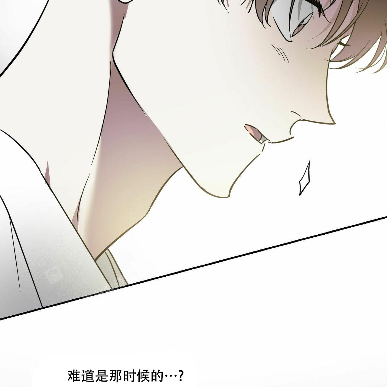 《我的主人(Ⅰ+Ⅱ季)》漫画最新章节第86话免费下拉式在线观看章节第【46】张图片