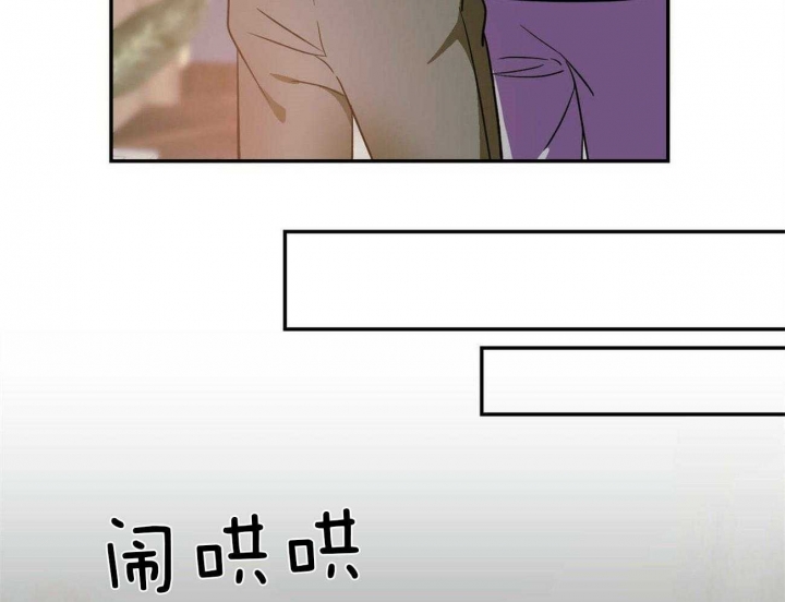 《我的主人(Ⅰ+Ⅱ季)》漫画最新章节第43话免费下拉式在线观看章节第【30】张图片