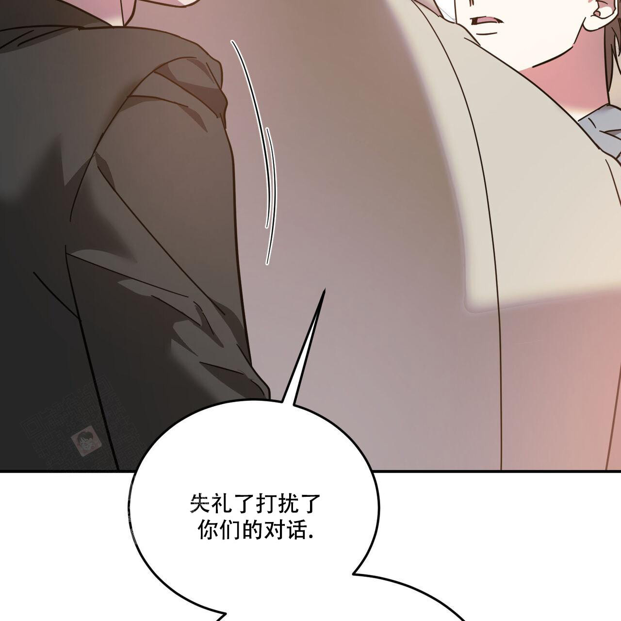 《我的主人(Ⅰ+Ⅱ季)》漫画最新章节第89话免费下拉式在线观看章节第【22】张图片