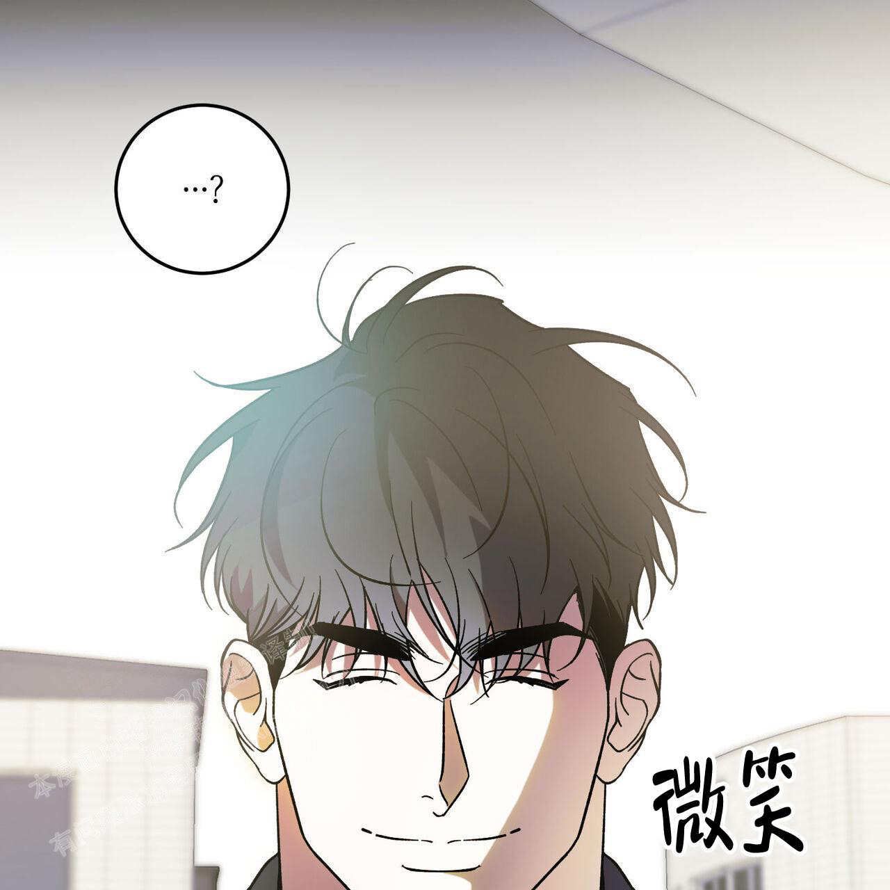 《我的主人(Ⅰ+Ⅱ季)》漫画最新章节第104话免费下拉式在线观看章节第【42】张图片