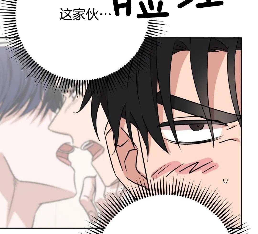 《 警卫员危机》漫画最新章节第16话免费下拉式在线观看章节第【47】张图片