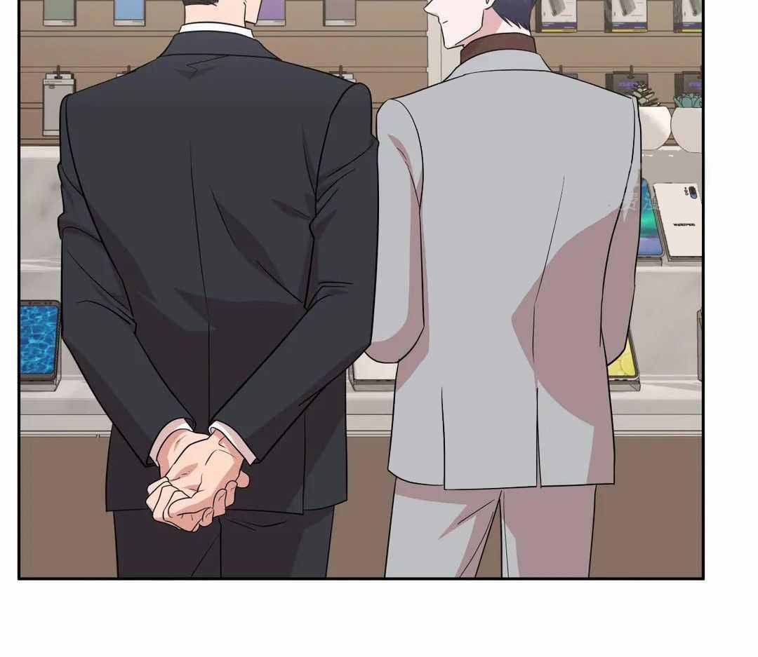 《 警卫员危机》漫画最新章节第17话免费下拉式在线观看章节第【44】张图片