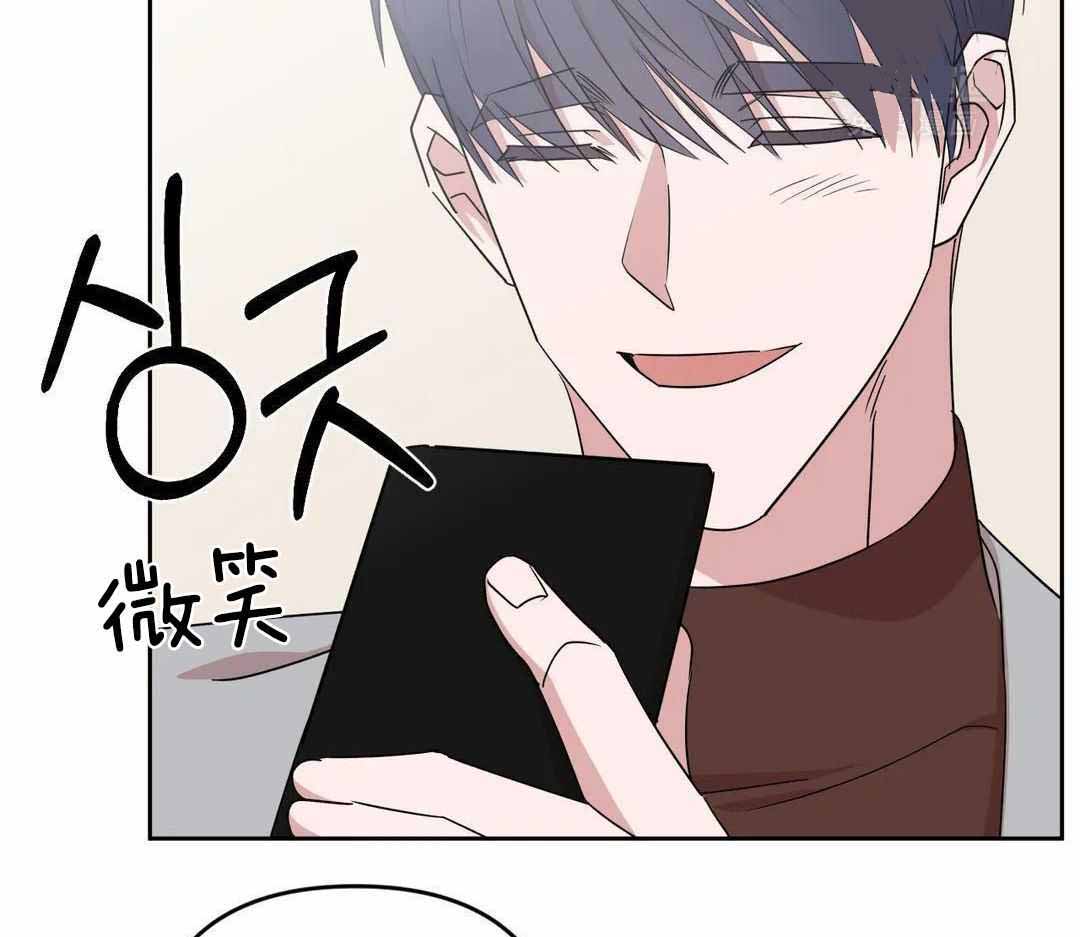 《 警卫员危机》漫画最新章节第17话免费下拉式在线观看章节第【46】张图片