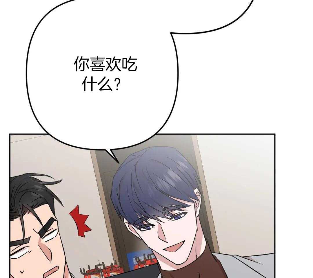 《 警卫员危机》漫画最新章节第17话免费下拉式在线观看章节第【36】张图片