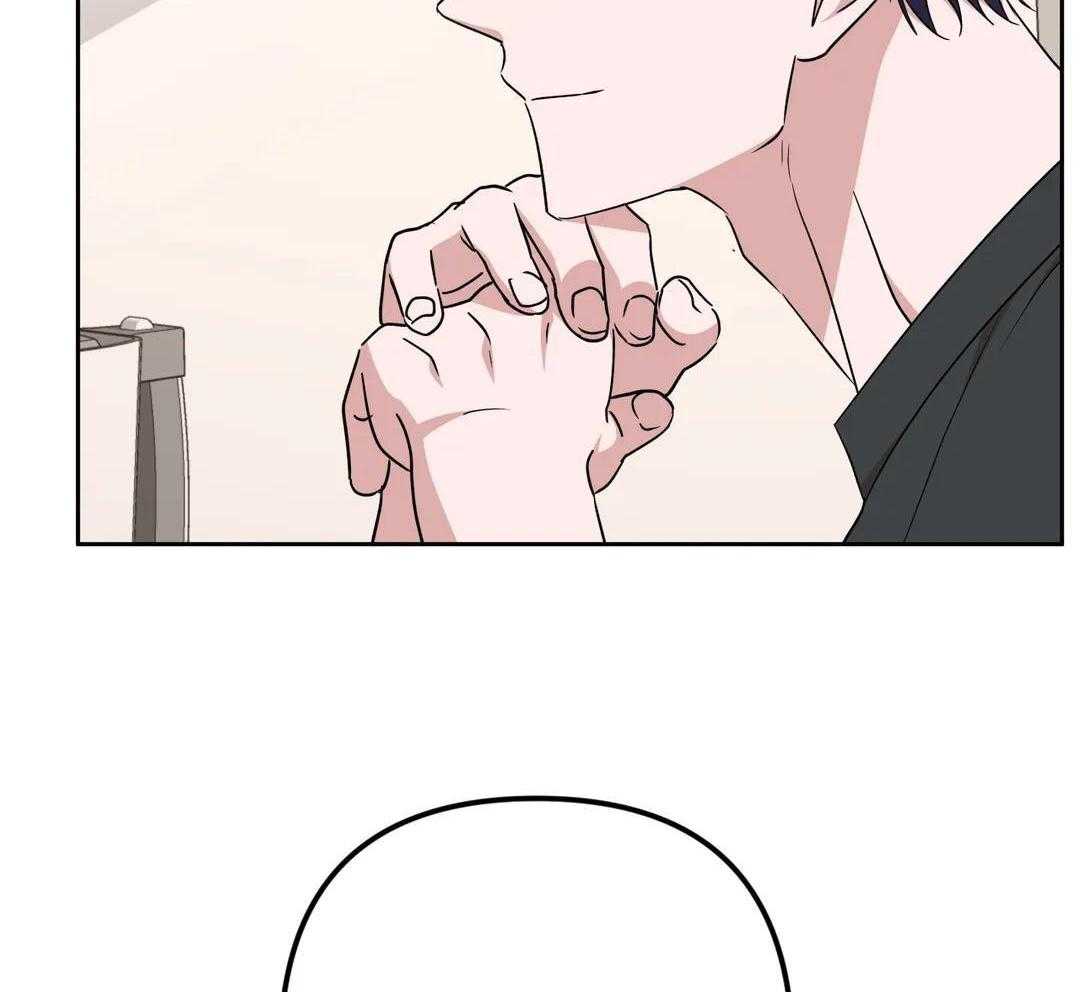 《 警卫员危机》漫画最新章节第17话免费下拉式在线观看章节第【12】张图片