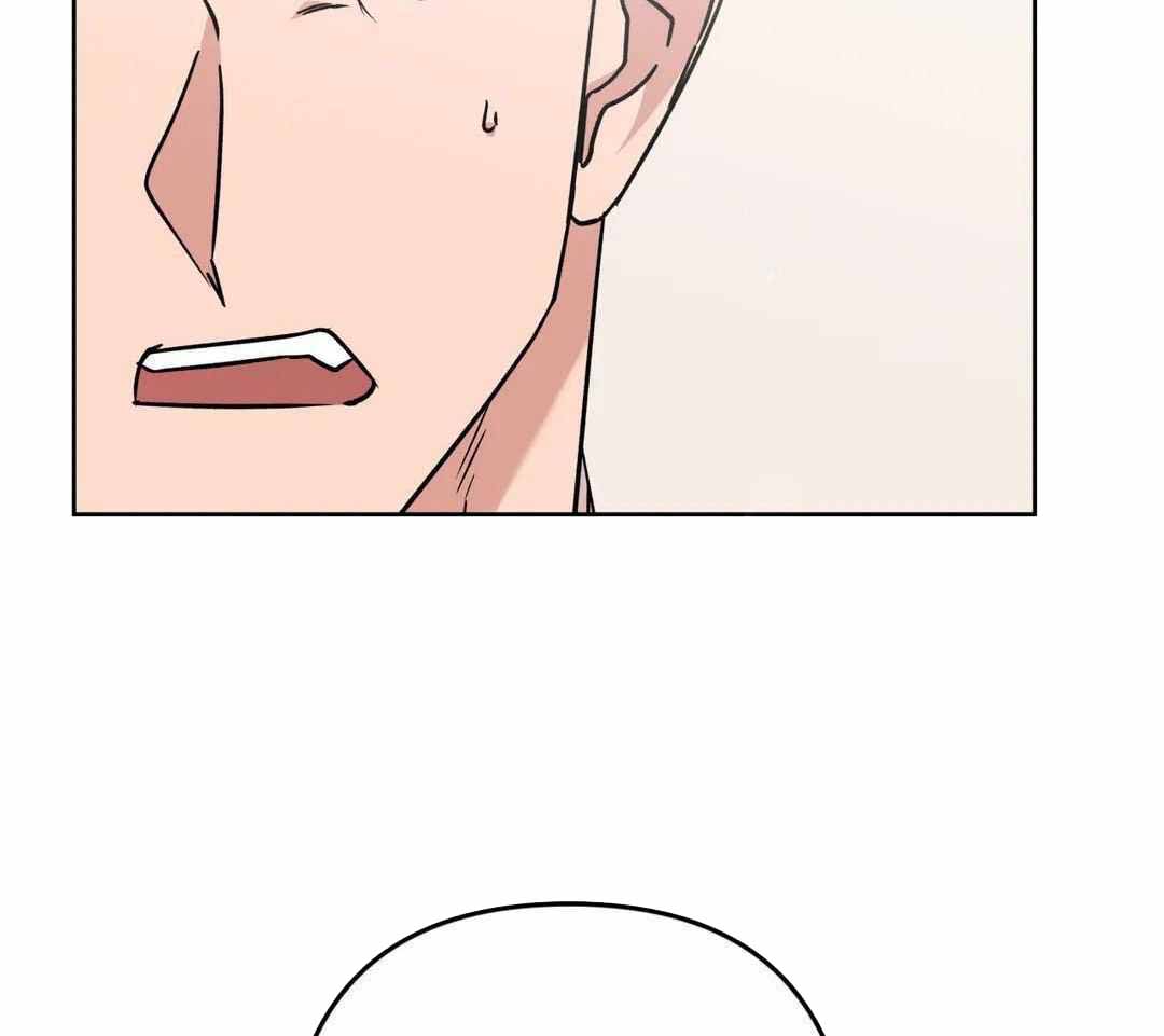 《 警卫员危机》漫画最新章节第17话免费下拉式在线观看章节第【25】张图片