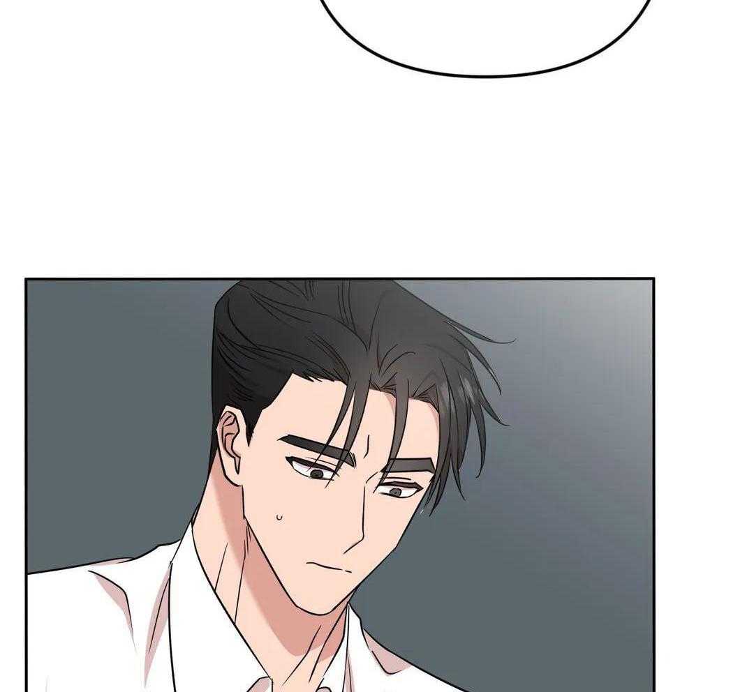 《 警卫员危机》漫画最新章节第17话免费下拉式在线观看章节第【3】张图片