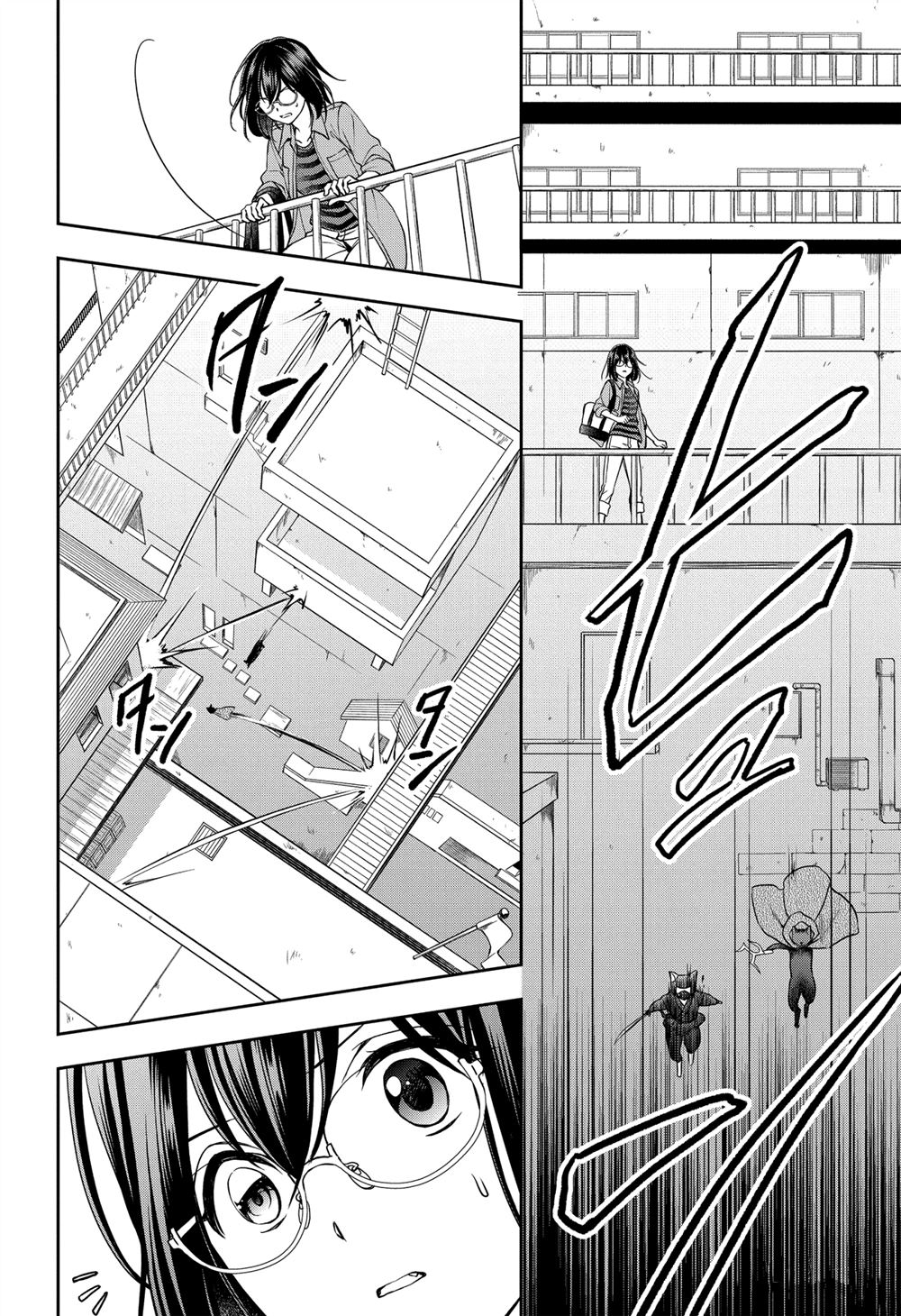 《里世界郊游》漫画最新章节第41话 试看版免费下拉式在线观看章节第【14】张图片