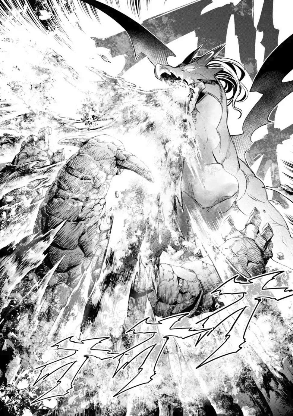 《红龙女子学院》漫画最新章节第3.3话免费下拉式在线观看章节第【11】张图片