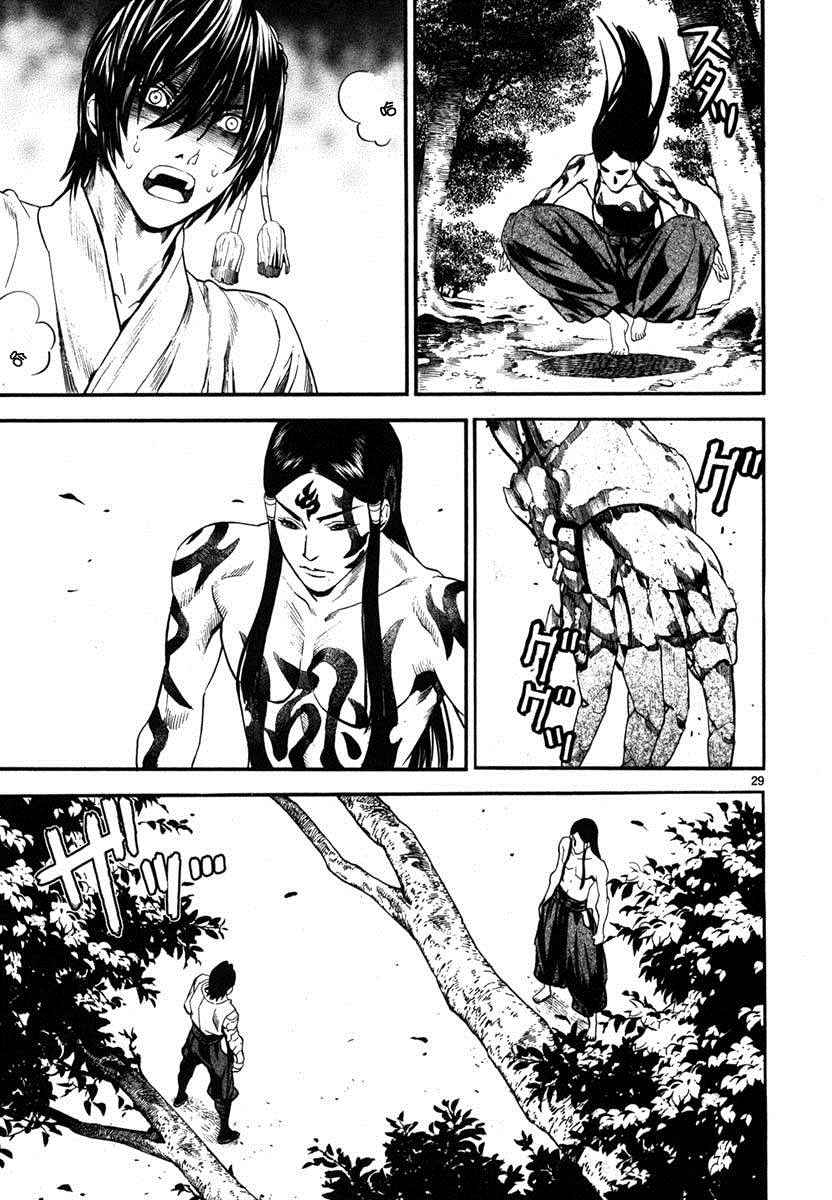 《装刀凯》漫画最新章节第16话免费下拉式在线观看章节第【29】张图片