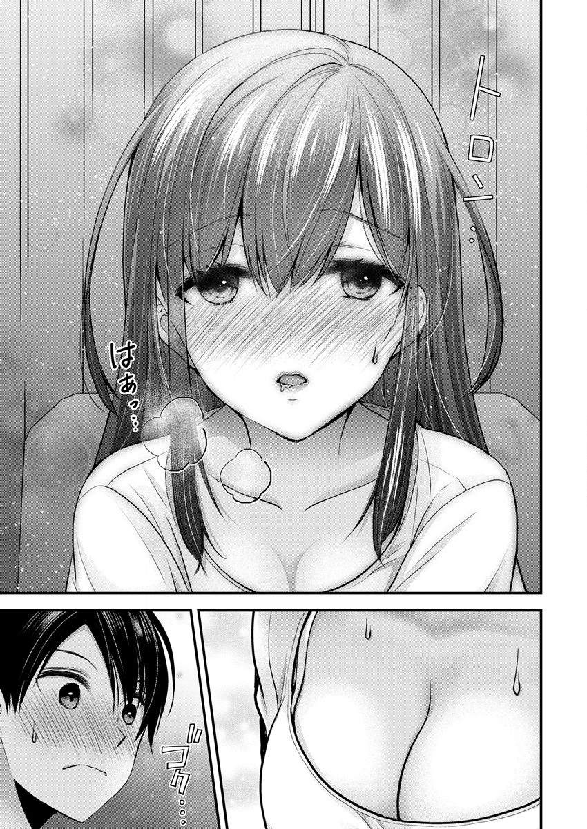 《岛崎奈奈@工作募集中》漫画最新章节第20话免费下拉式在线观看章节第【3】张图片