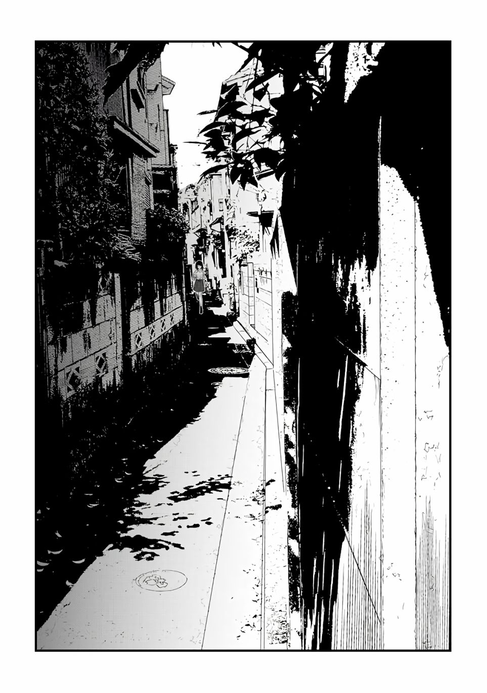 《怪奇》漫画最新章节第2话免费下拉式在线观看章节第【1】张图片