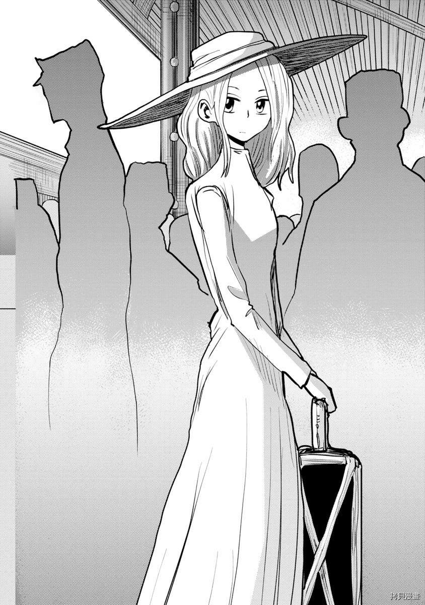 《鼠疫》漫画最新章节第39话免费下拉式在线观看章节第【13】张图片